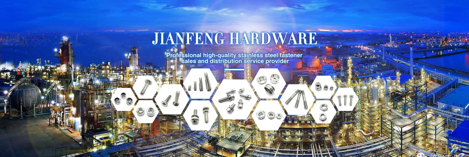 JIANFENG HARDWAREProfessional high-quality stainless steel fastener sales and distribution service provider